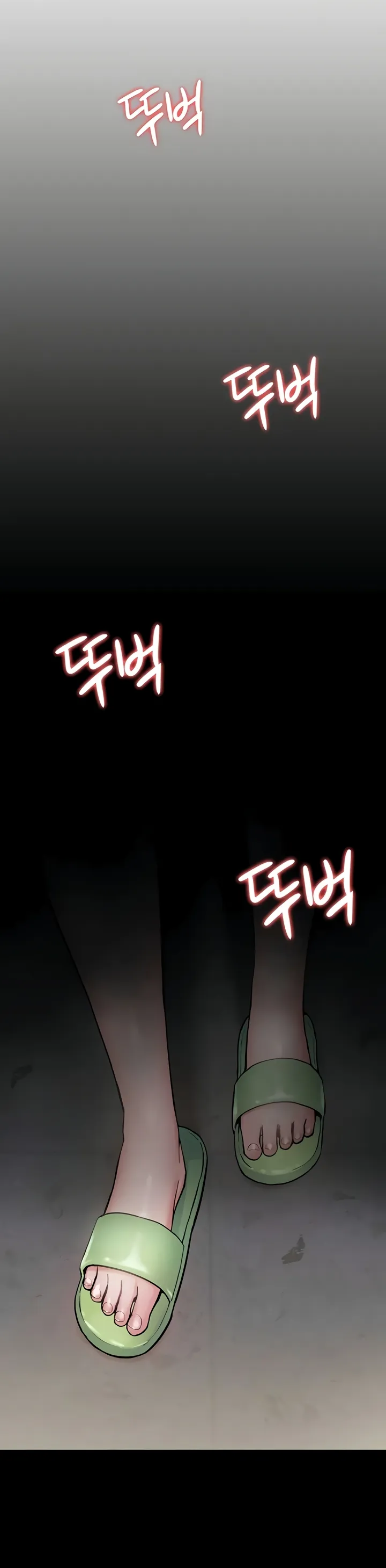 Female Recruit Training Corps - Page 11